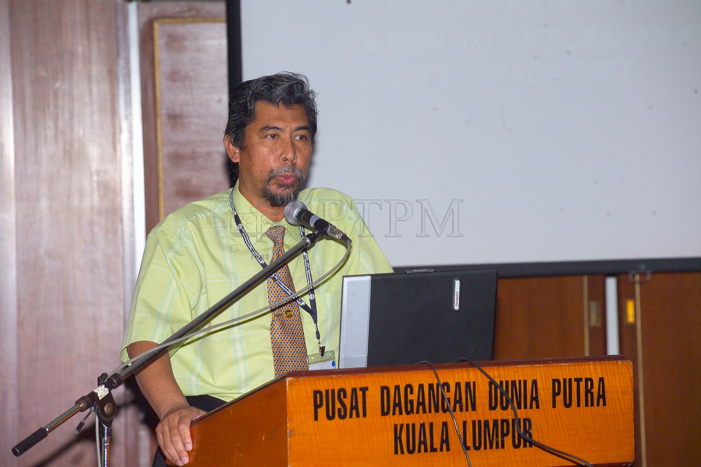 PTPM 06 23 eduresearch D9X40758